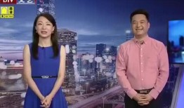 祁健最新爆料新闻视频下载,揭秘视频背后的惊人真相